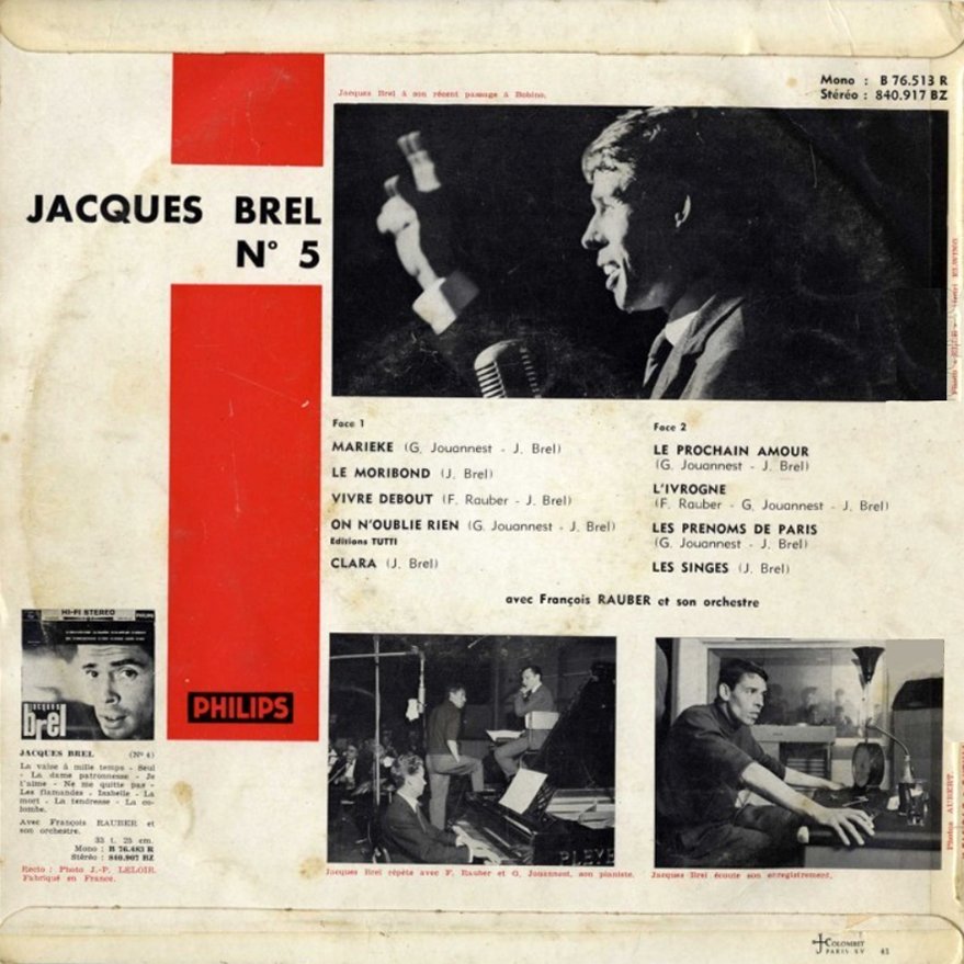 pochette du disque vinyle marieke verso